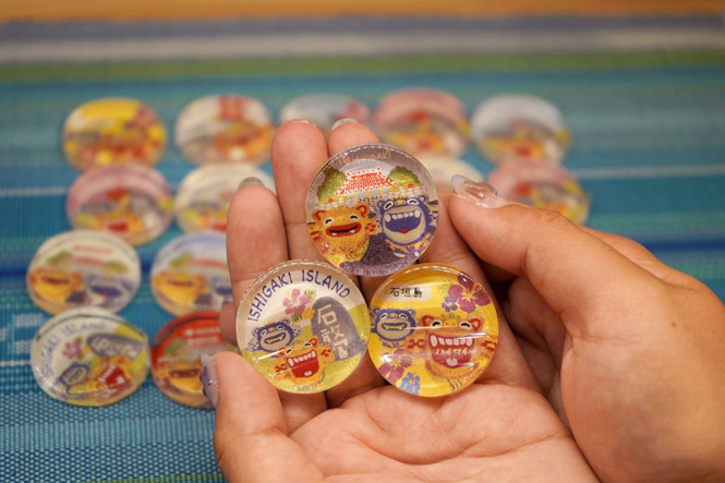 絶対的石垣島商店 | 沖縄の石垣島・八重山諸島の観光・クーポン情報 た