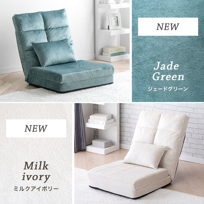 1人掛け 幅60cm 3way ソファーベッド こたつ用 コンパクト