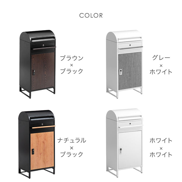 宅配ボックス ポスト 宅配BOX 簡単組立【組み立てあり】0837 宅配