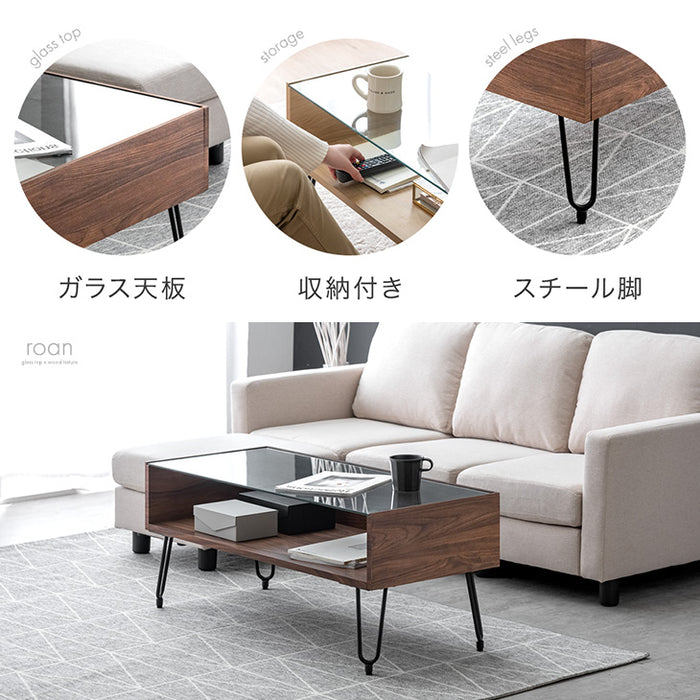 幅100］センターテーブル 収納付き ガラス 天然木 ローテーブル 木製