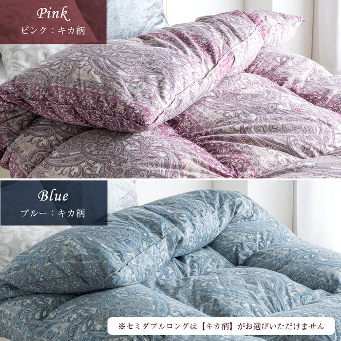 シングル] 平和の羽毛 マザーグース 超増量1.3kg ウクライナ産 グース