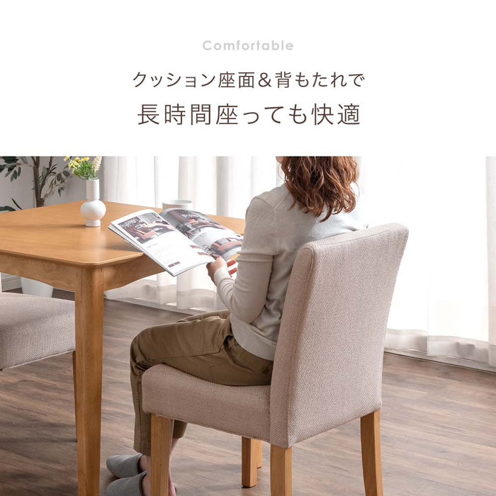 2脚セット］RENEW ダイニングチェア 天然木 リビングチェア クッション