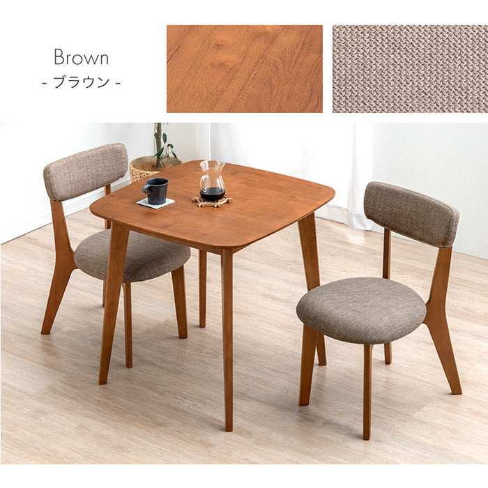 幅75] ダイニングテーブルセット 3点セット 2人掛け 正方形 ダイニング