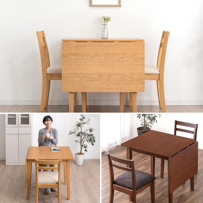 幅75-120cm］バタフライダイニングテーブルセット 2人掛け 伸長式