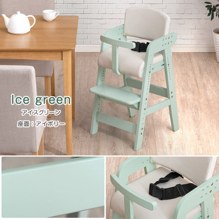 新開発】現役ママが考えた 天然木 ベビーチェア 落下防止ガード