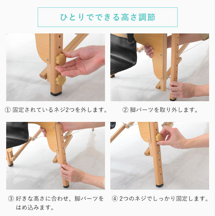 折りたたみ マッサージベッド 軽量 高さ7段階調節 ヘッドレスト