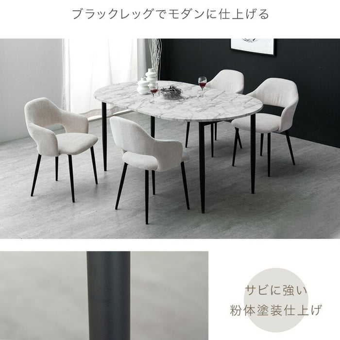 伸長式 オーバル ダイニングテーブル 単品 2-4人掛け 天然木 大理石調