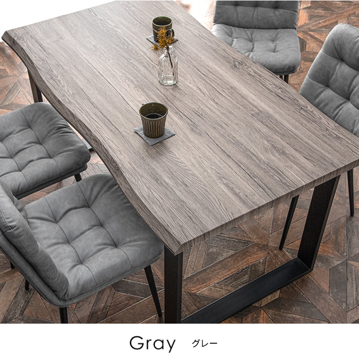 幅140］ダイニングテーブルセット 5点セット 4人掛け 長方形 天然木