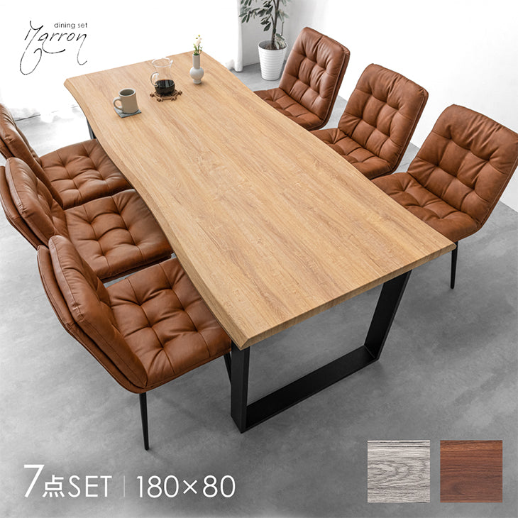 ダイニングテーブルセット 6人掛け — 【公式】タンスのゲン本店 - 家具