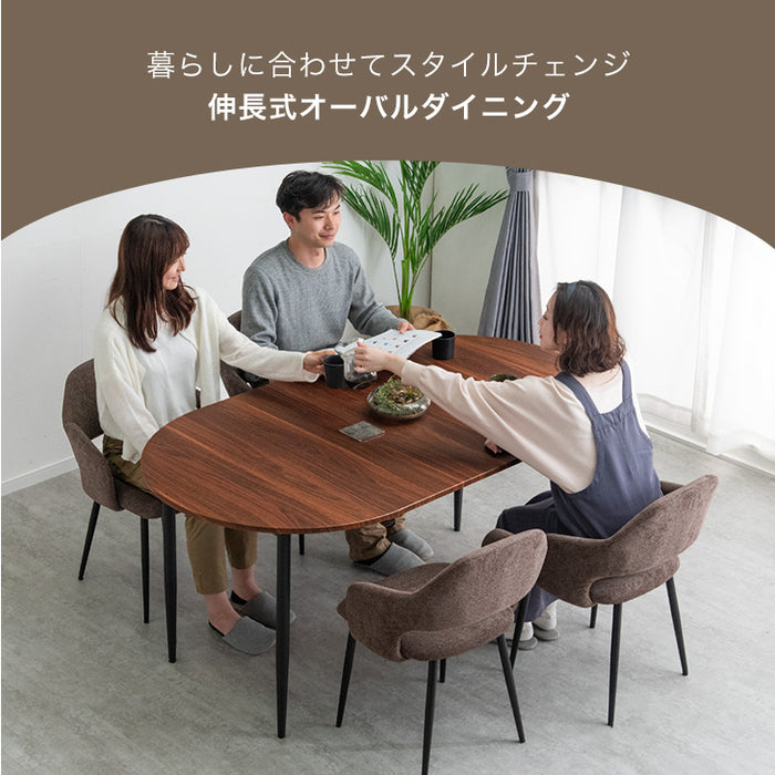 幅90-160］ダイニングテーブルセット 5点セット 伸長式 丸テーブル