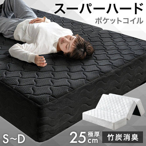 公式】タンスのゲン本店 - 家具・インテリアのネット通販