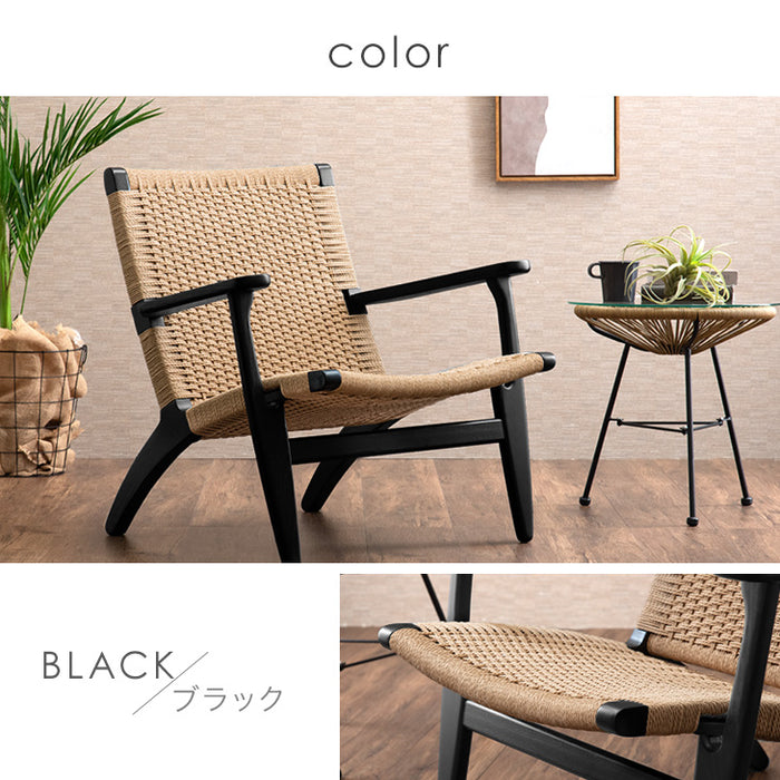 ラウンジチェア 単品 肘付き 天然木 完成品 チェア 椅子 木製 アッシュ