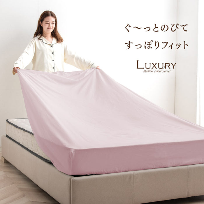 クイーン］ボックスシーツ 80サテン 綿100％ Q 洗える ベッドカバー