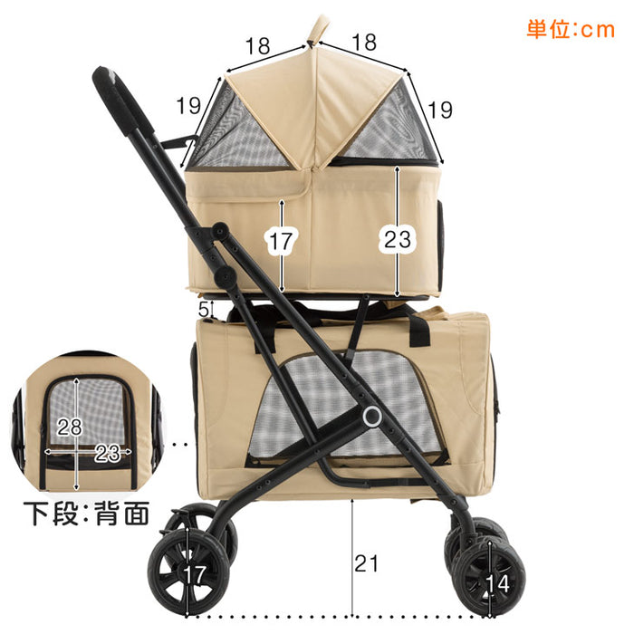 2段式 ペットカート 分離式 洗える 座面 フルオープン 軽量 折り畳み