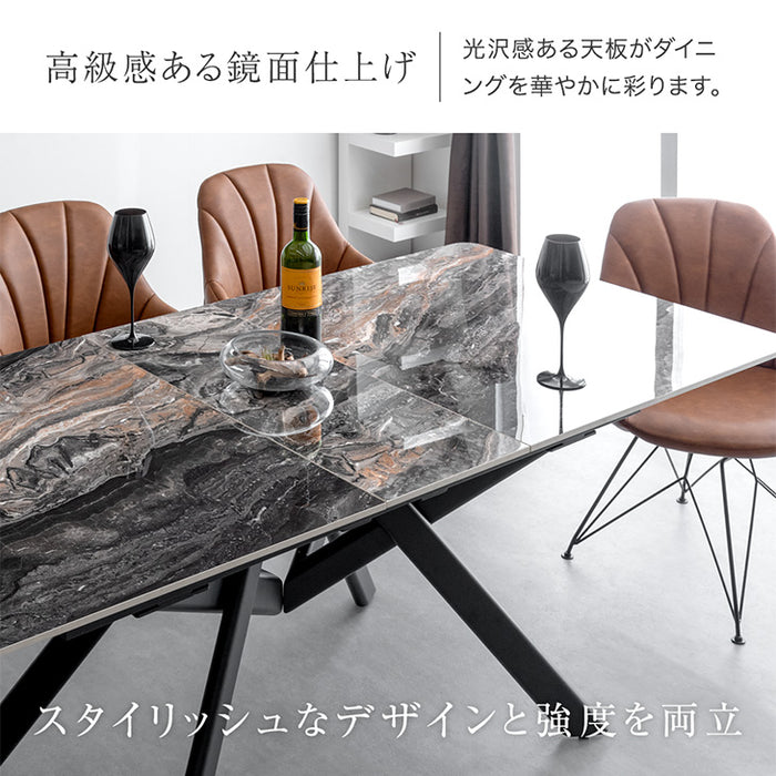 幅150/180］伸長式 ダイニングテーブルセット セラミック 5点セット 4
