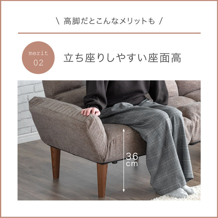 左右独立リクライニング ソファ 三人掛け ポケットコイル 北欧 肘掛