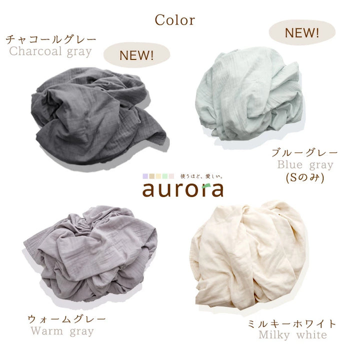 シングル] 5重のガーゼケット 丸洗いOK エコテックス認証 肌掛け布団