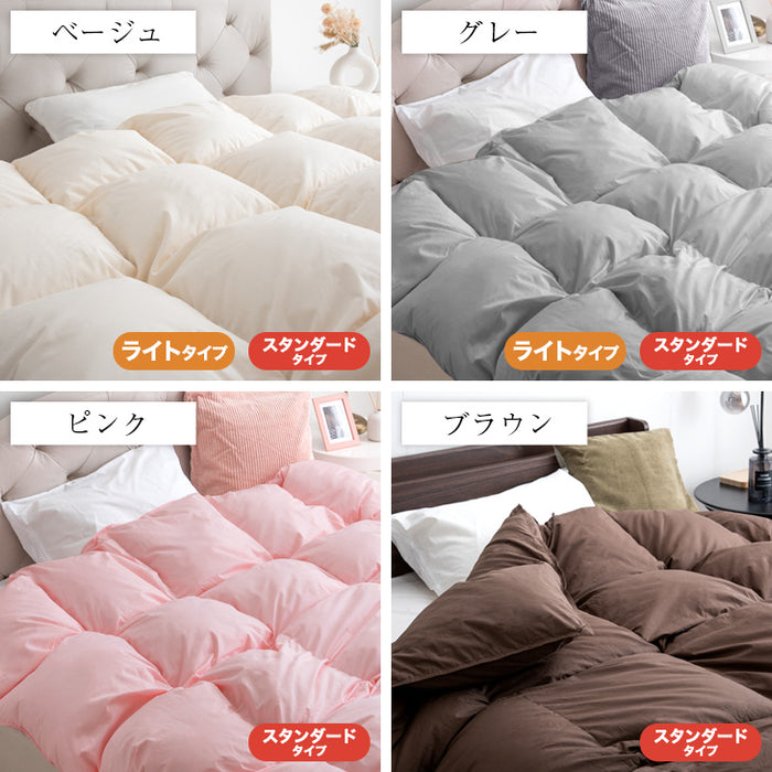 シングルロング] 羽毛布団 日本製 スタンダードタイプ ホワイトダック
