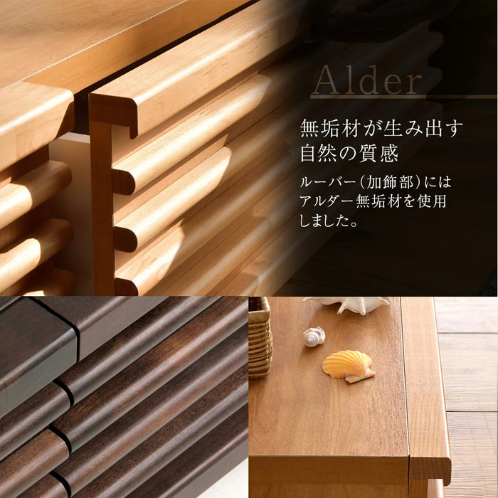 幅120cm アルダー無垢 国産 完成品 テレビ台 ロータイプ *ダリア-TG
