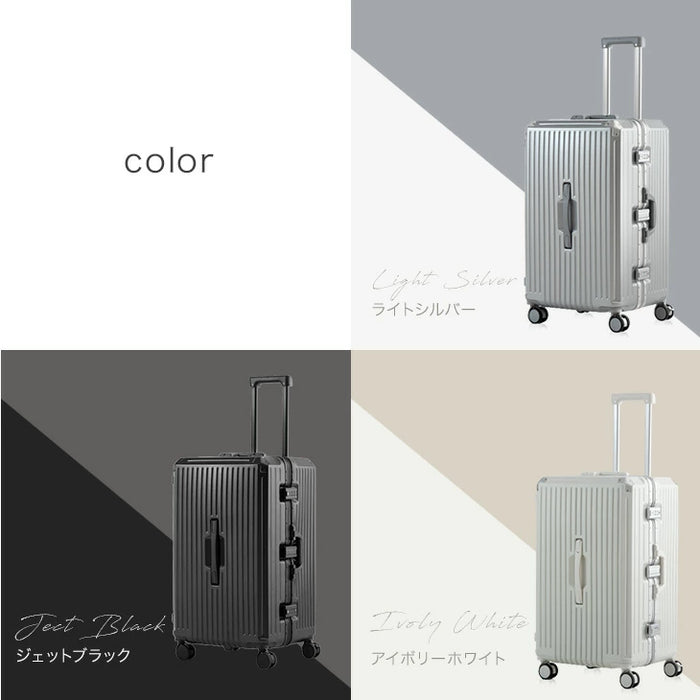 大容量 多機能キャリーケース XLサイズ 頑丈アルミフレーム USB type-c