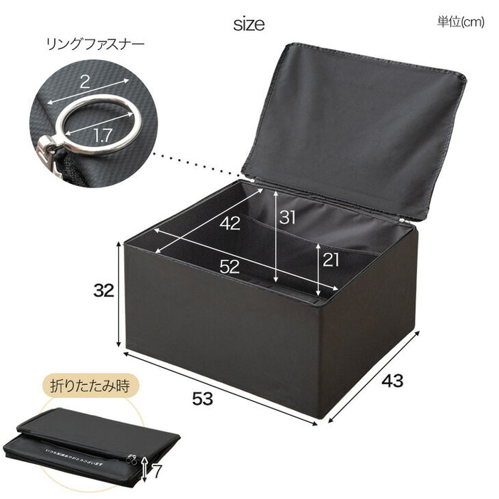 LIVBOX ーリブボックスー 宅配ボックス 折りたたみ 大容量 75L 防水 上