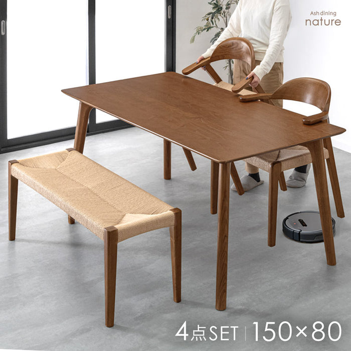 幅150］4人掛け お掃除ロボット対応 ダイニング4点セット ベンチ 肘