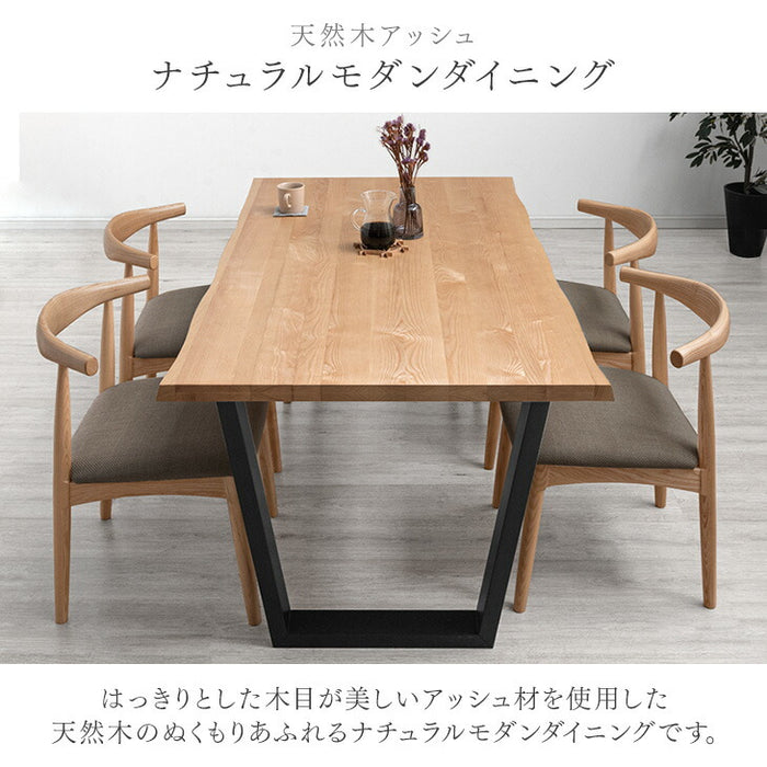 幅160］ダイニングテーブルセット 4人掛け 5点セット 天然木 長方形