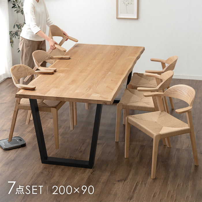 幅200］ダイニングテーブルセット 7点セット 6人掛け お掃除ロボット
