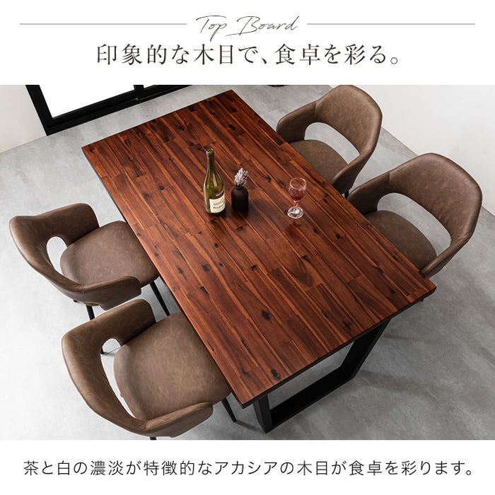 ダイニングテーブル 単品 4人掛け 天然木 長方形 北欧 木製 食卓
