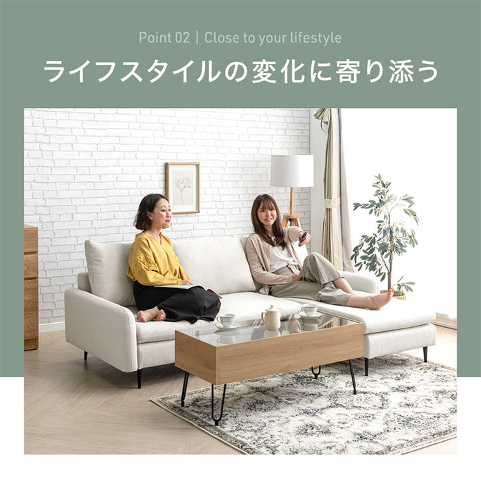 洗える カバーリングカウチソファ 左右変換OK 座面広い 3人掛け L字