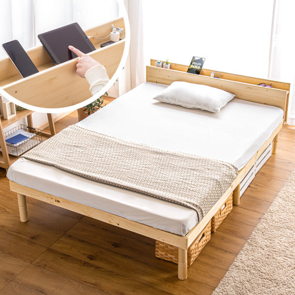 シングル] 宮付きすのこベッド フレーム単品 スマホスタンド