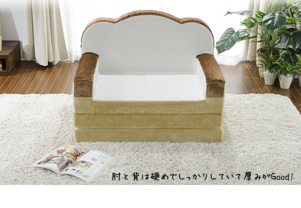 1人掛け 幅80cm 食パンソファベッド 日本製 2WAY 子ども 肘掛け 低反発