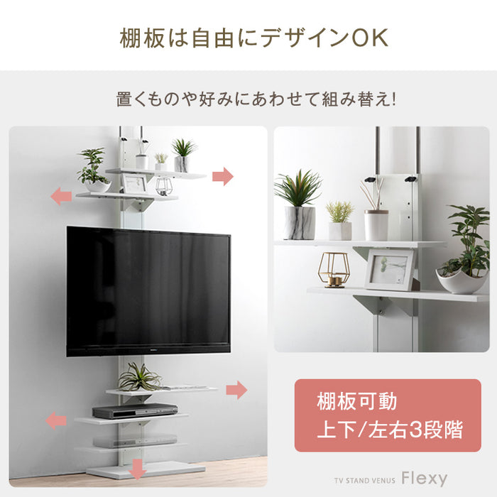 棚板4枚］[32～65インチ対応] 突っ張り式 テレビスタンド 上下左右首