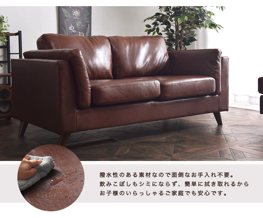 2人掛け 幅144cm ソファ ヴィンテージレザー風ソファ ポケットコイル