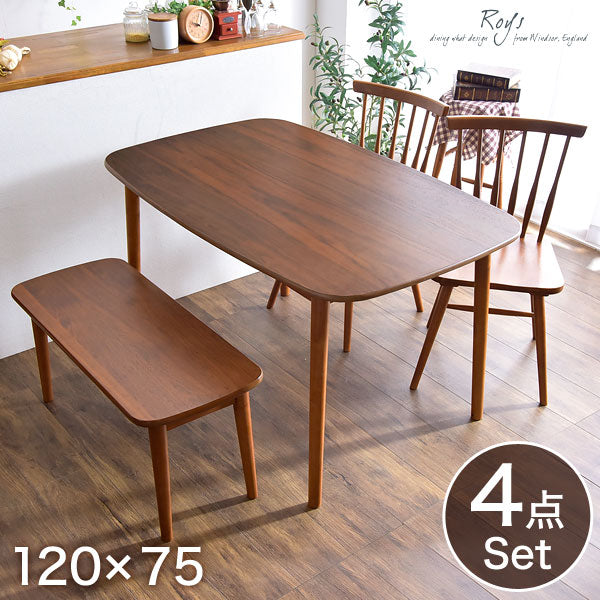 幅120㎝］4人掛け ダイニングテーブル4点セット 長方形 チェア 天然木