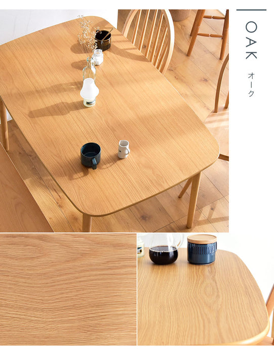 幅135×奥行80] ダイニングテーブル 単品 4人掛け 長方形 天然木 木製