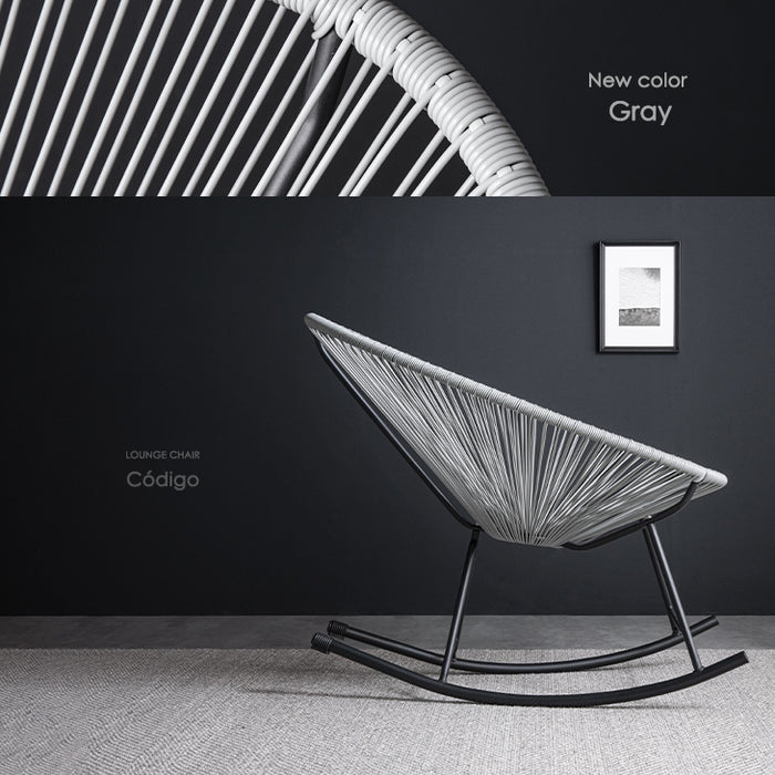 1人掛け] アカプルコチェア ロッキングチェア〔68700010〕 — 【公式