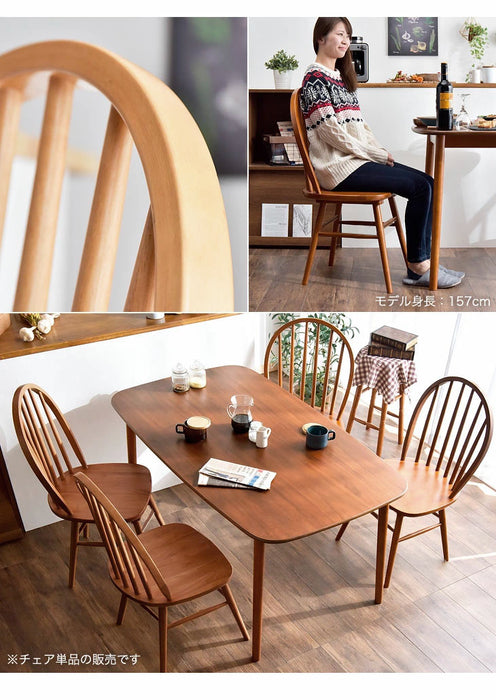 2脚セット］イギリスの伝統的デザイン ウィンザーチェア ダイニング