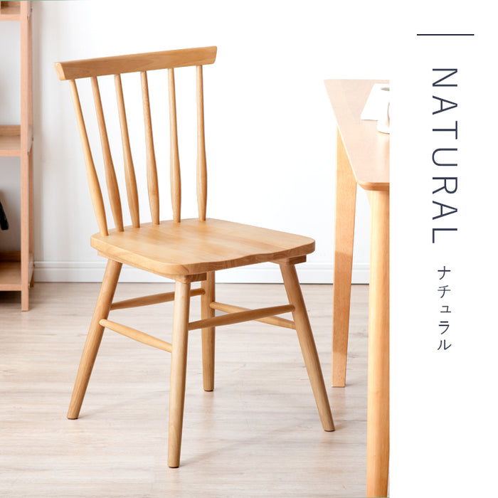 単脚］ダイニングチェア 北欧 カフェ ウィンザーチェア コームバック