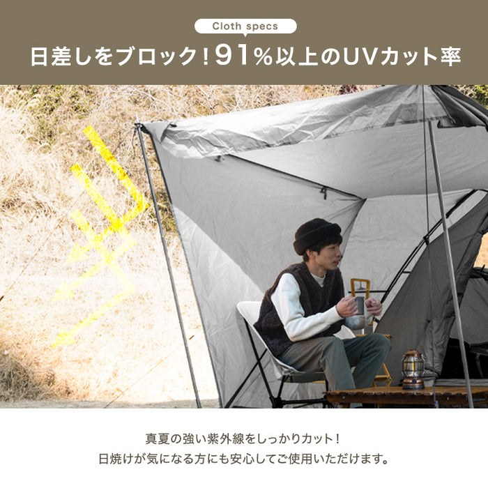 4〜5人用] 本格“ファミキャン” テント 全面スカート・サイドウィンドウ