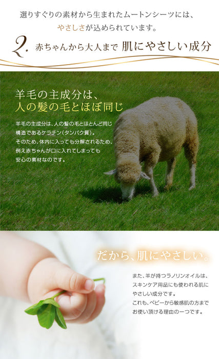 ムートンラグ 140×200 ダブル 敷きパッド 敷きパッドシーツ ムートン