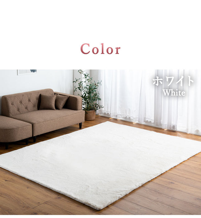 140×200］感動のもちふわタッチ ラビットファー調ラグ 洗える 滑り止め