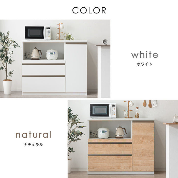 幅120cm] 国産 キッチンカウンター ハイタイプ 完成品 食器棚 キッチン