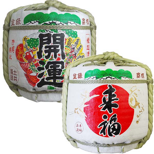 祝樽 開運来福ミニ樽セット 1.8L2個入り 祝樽 菰樽コモダル 日本酒 樽