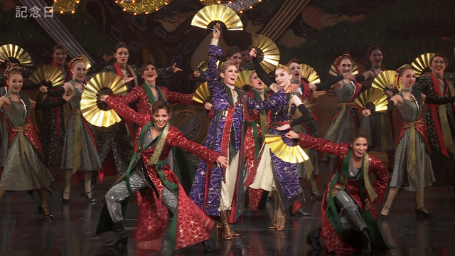 番組詳細｜宝塚歌劇 衛星放送チャンネル｜タカラヅカ・スカイ・ステージ