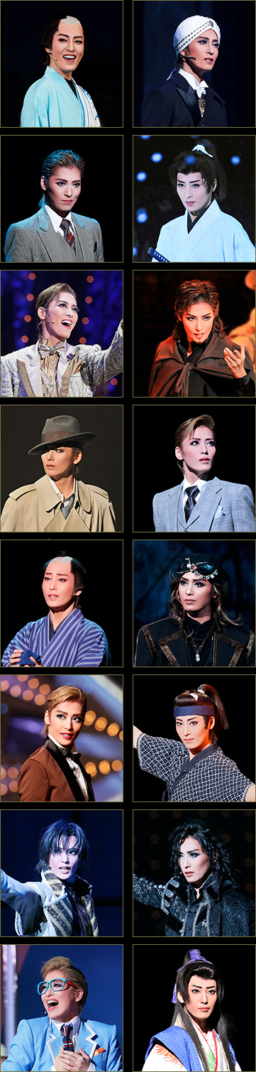 退団記念ブルーレイ Recollections 月城かなと ～思い出の舞台集