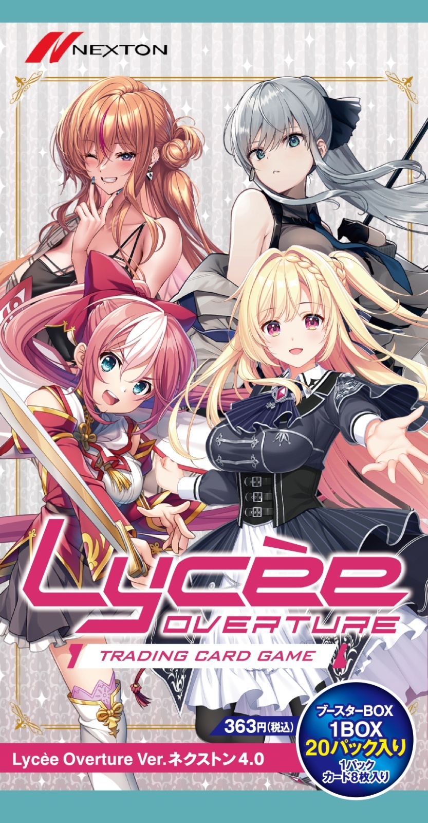 Lycee Overture Ver.ネクストン 4.0』(1カートン・16BOX入)(1BOXあたり