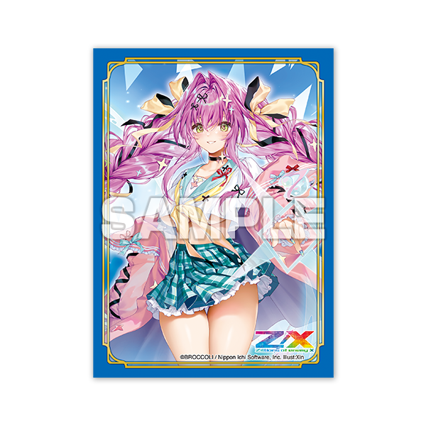 商品詳細 | トレカアイテムくじOnline