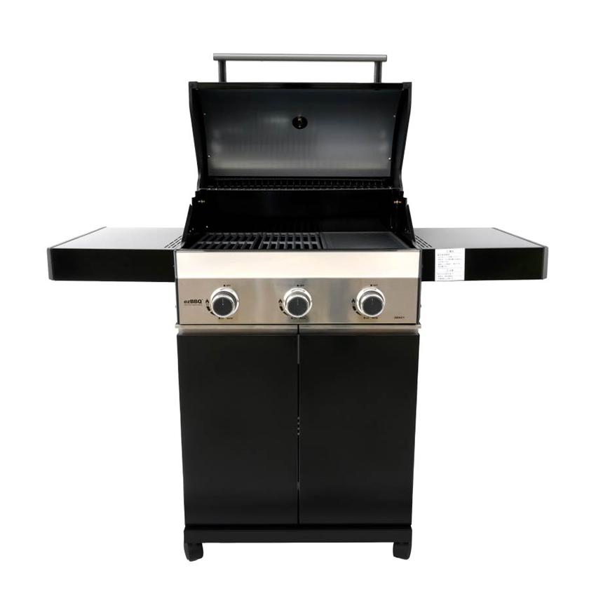 ガスバーベキューグリル「ezBBQ」3BH21 ステンレス デラックスタイプ