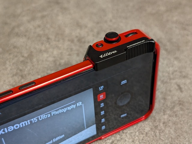 Xiaomi 15 Ultraの2億画素望遠カメラとフォトグラフィキットを試す